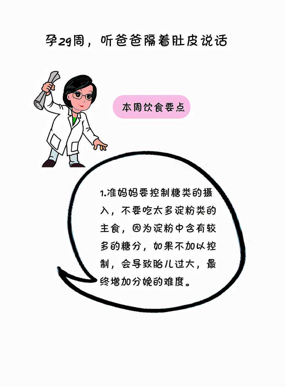 广州助孕包双胞胎多少钱让孕育变得更加简单